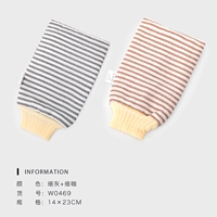 W0469 Fine Grey+тонкий кофе