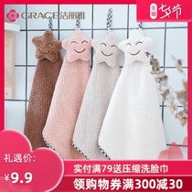 Jie Liya hand towel hanging cute Korean kitchen bathroom thickened absorbent childrens hand towel