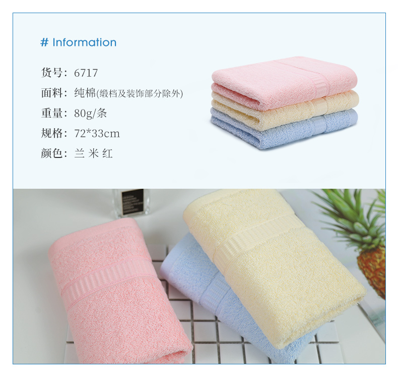 Jie Liya khăn bông rửa gia đình thấm nước mềm người lớn và phụ nữ khăn tắm dày - Khăn tắm / áo choàng tắm áo choàng tắm nam