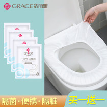 Jielia disposable toilet pad maternal set-in pad portable household toilet waterproof dirty travel supplies