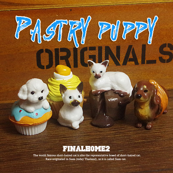 Loose Goods Pastry Puppy Wang Stars Thai Cat Sausage Dog Dessert Small Animal Twisted Egg Toy Model