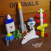 Astronaut Columbia Rocket Aerospace Shuttle Astronauts Assemble Creative Eraser Stationery