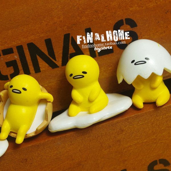 Figurine manga en PVC jaune juin - Ref 2699968 Image 9