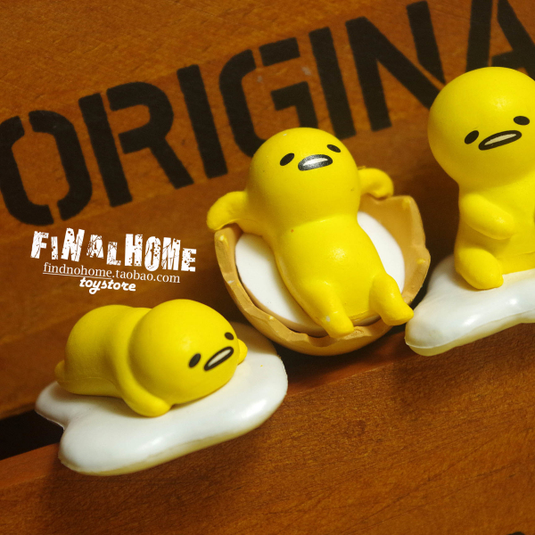 Figurine manga en PVC jaune juin - Ref 2699968 Image 8