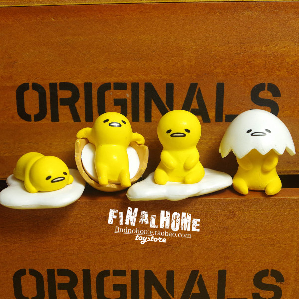 Figurine manga en PVC jaune juin - Ref 2699968 Image 6