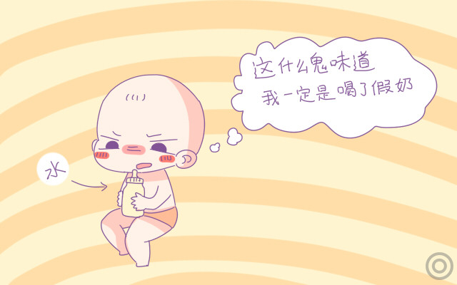 ���޳���ҪӪ���������ٵ�����Щ������ͼ4