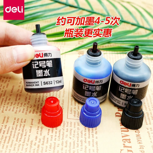 Многоразовый водонепроницаемый маркер, лайнер, водонепроницаемая ручка-роллер, черные красные синие чернила, не выцветает, 10 шт