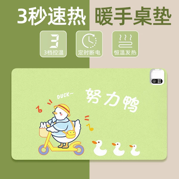 Товары от 亮源文具专营店