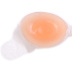 Silicone dán ngực áo cưới nữ với ngực nhỏ dày chống trượt trên núm vú dán siêu dày dây đeo vai áo ngực vô hình đồ lót nữ hàng hiệu Now Bras