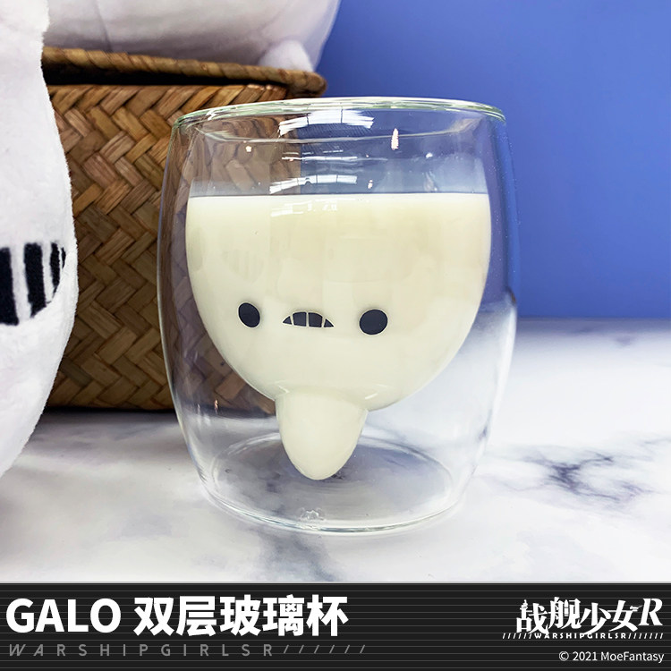 Magic Meng official store Battleship girl R GALO double-layer glass heat insulation glass transparent water cup