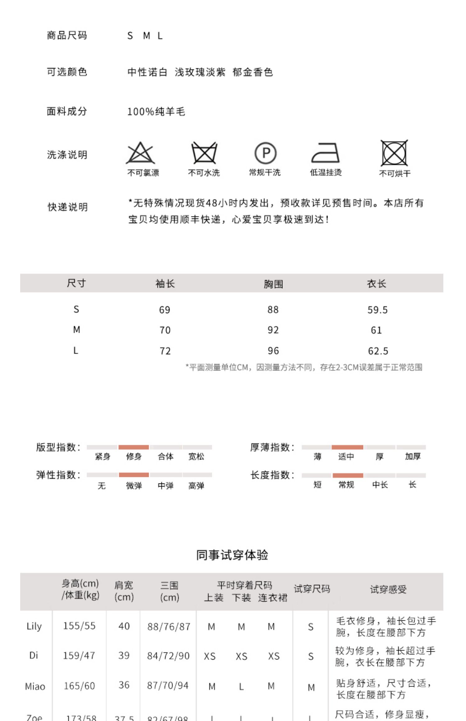 Áo len nữ XINYUAN phần đầu mỏng của phụ nữ - Đan Cardigan áo len cao cổ nữ hàn quốc