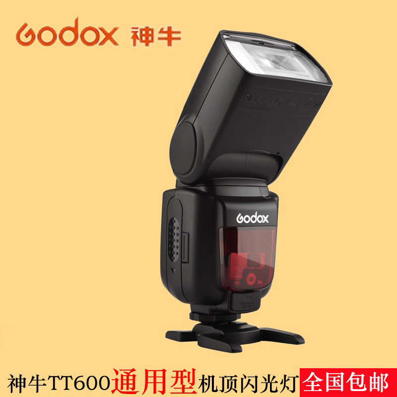 Sheng TT600 single eye camera set top hot boot flash off machine high speed synchronous master control subordinate 2 4G channel