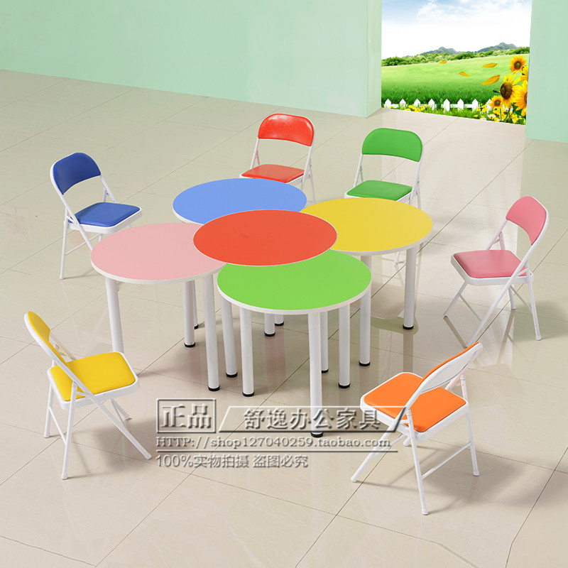 Petal Composition Group Body Activity Coaching Desk Training School Seven Color color Teaching class table and chairs Library Reading table