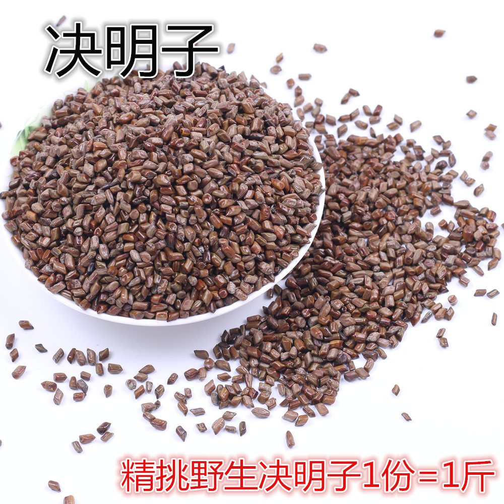5 kg of Gong - qing Zhi Wild clean bulk pillow - chief childhood china chi - chi bean shell pillow