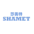 莎美特宠物用品企业店的LOGO