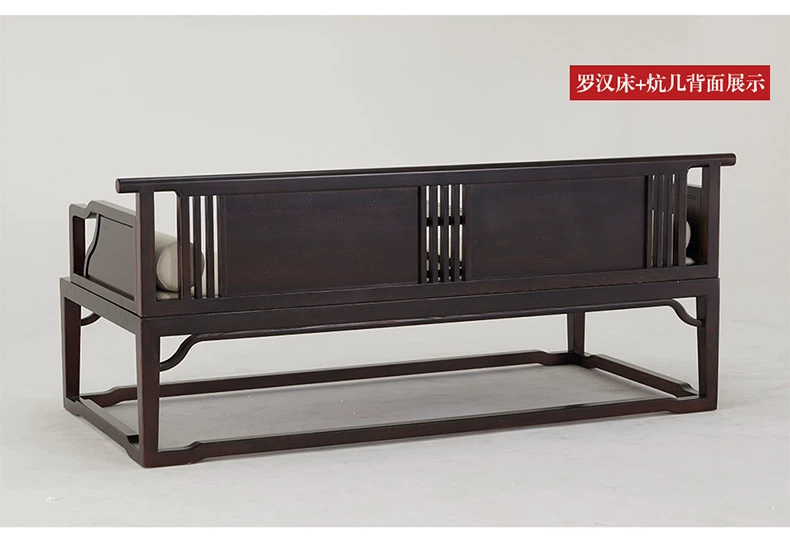 Qingdao Yimu mới phong cách Trung Quốc gỗ rắn La Hán giường phòng khách ghế sofa gỗ óc chó màu đen giường La Hán đồ nội thất nhà Minh và Thanh thiền - Giường