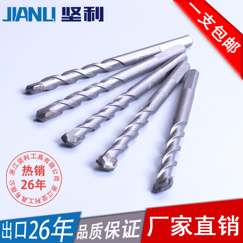 Tenley 6mm drill triangular shank impact drill bit suit wall mixed earth drill bit cement stone hand electric drill bit-Taobao