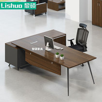 Boss Table Modern Minimalist Desk President Big Bandae Single Supervisor Manager Desk Office Computer Table And Chairs Furniture