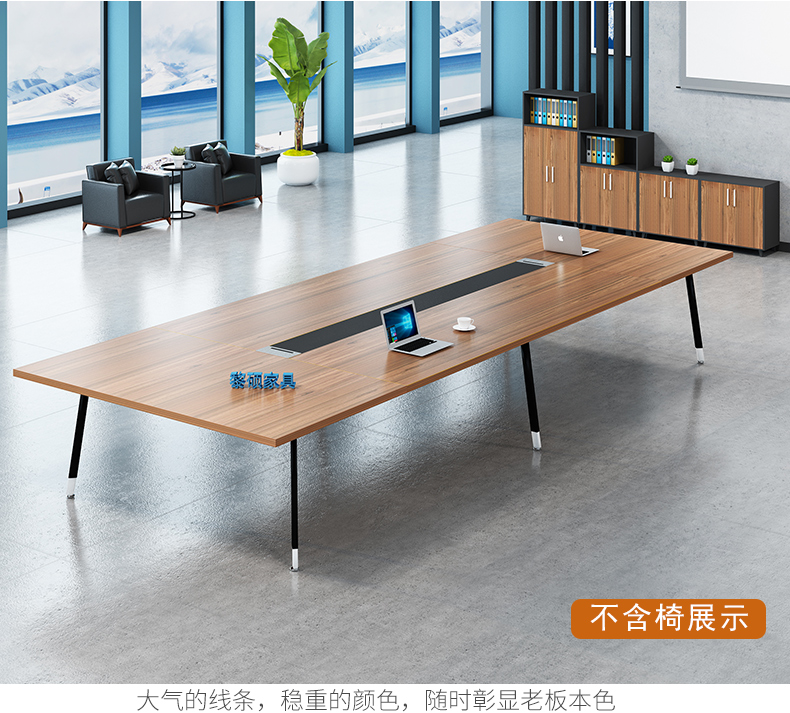 Bàn ghế văn phòng lớn và nhỏ bàn hội nghị dài bàn đơn giản hiện đại bàn ghế kết hợp bàn hình chữ nhật