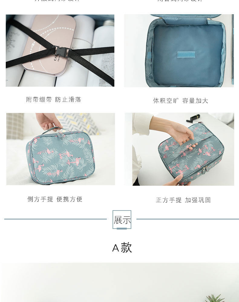 纳腾 化妆包 图10