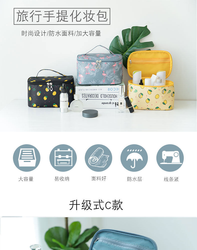 纳腾 化妆包 图2