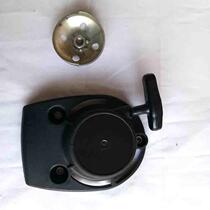 Lawn mower accessories GX35 starter 140FA hand puller start pull plate assembly brush cutter harvester harvester