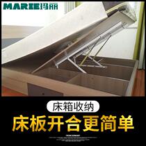 Hydraulic pole bed with pneumatic tatami support rod bed frame high box bed lifter household double hydraulic air support