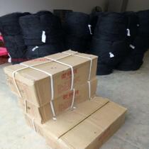 Plastic steel line polyester line support line greenhouse breeding support line Press film line pitaya passion fruit shelf