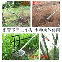 Lawn mower weeding wheel hoeing wheel turning soil loosening micro-tilling ditching machine head small accessories hoeing blade assembly