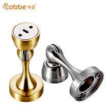 Strong magnetic door suction perforated floor suction toilet anti-collision door stop silent door touch new bedroom door stop suction door device