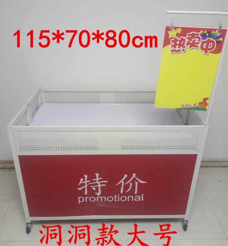 Supermarket dump truck shopping mall flower car shelf clothing promotion table special car sales car folding display stand