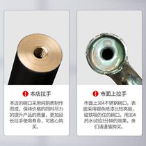 Shower room handle toilet sliding glass door handle bathroom sliding door handle 304 stainless steel hole distance 440