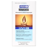 Huihan Shuitai Medical Biological Colloidal Dispersing Agent Remoption Permanent Scald Spray Spray Enmeail Healing Healying Dispersion Agent