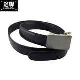 Тактический металлический черный ремень