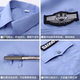 Летняя одежда для работы, униформа, комплект подходит для мужчин и женщин, осенняя рубашка, комбинезон, штаны, короткий рукав