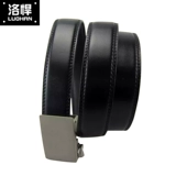 Тактический металлический черный ремень