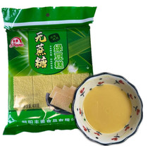 Northeast Green bean cake Liaoning Fengmai 400 gr × 2 bagged snack food Nutritional Casual Pastry Without Cane Sugar