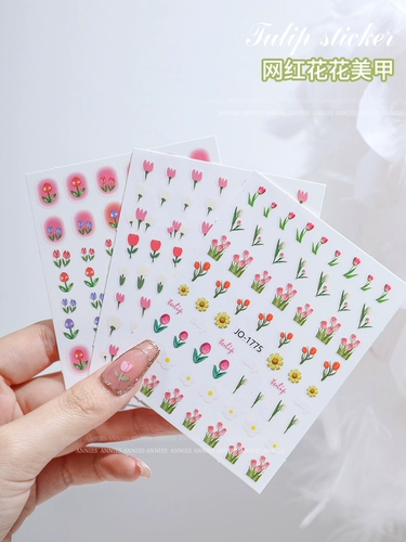 Японская демисезонная клейкая наклейка для маникюра, популярно в интернете, в цветочек, 2023