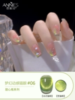 Fantasy Dynamic Cat Eye#06