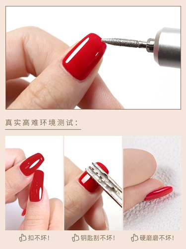 Универсальные накладные ногти, клей, долговременный эффект