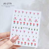 Наклейка-тюльпан のJO-1779