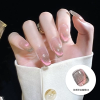 Динамический разбитый сверлил кошачий глаз#08