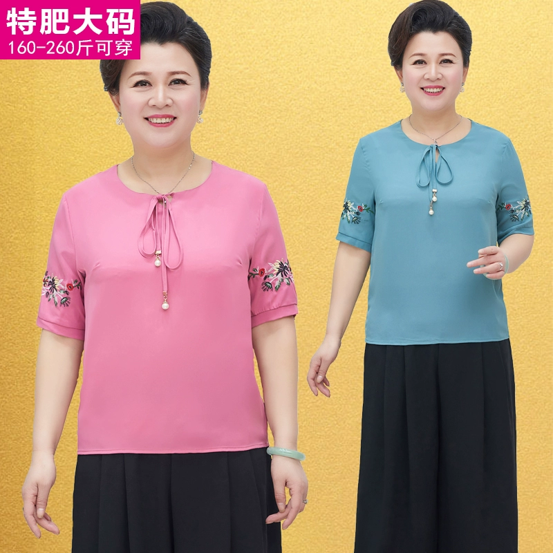 Mẹ béo 200 kg mặc áo phông thời trang cộng với béo cộng với size 40-50 áo sơ mi nữ trung niên và cao tuổi mùa hè - Phụ nữ cao cấp