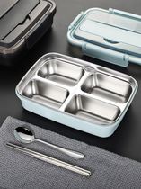 Simple 304 stainless steel five-grid personality small middle school students Japanese lunch box bento box working sealed bowl lunch box