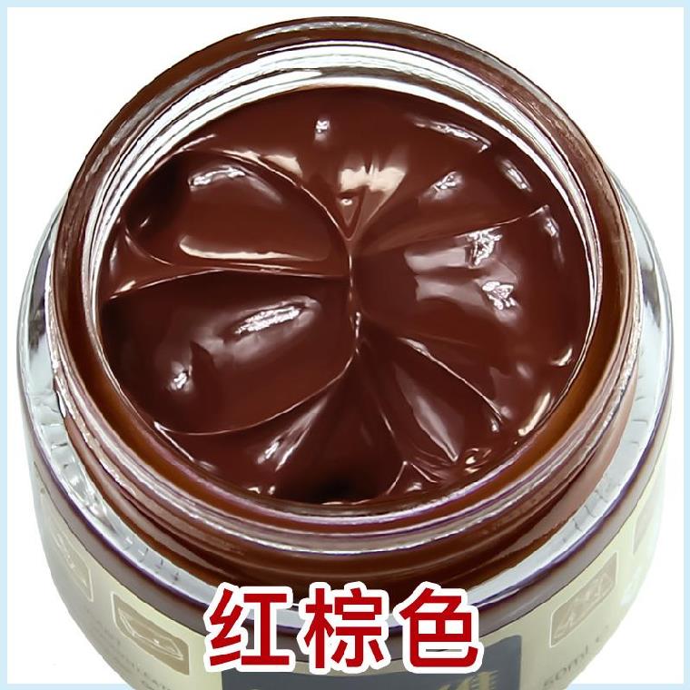 Repair Paste Leather Jacket Leather Jacket Leather Patch Leather Repair Leather Repair Cream Repair Leather Upper Color Sofa Nourish