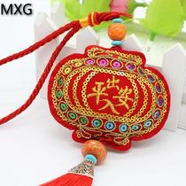 Osmanthus incense bag Incense bag Car car interior pendant Car purse empty bag Charm bag Peace Chinese wind lucky bag