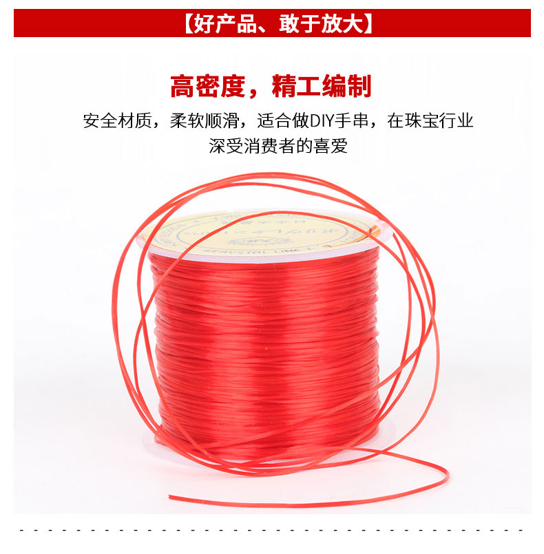 Tự làm dòng tinh thể dòng đàn hồi dây đính cườm đeo hạt dây đàn hồi dây tóc vòng tay garnet dòng - Vòng đeo tay Clasp vòng tay tỳ hưu