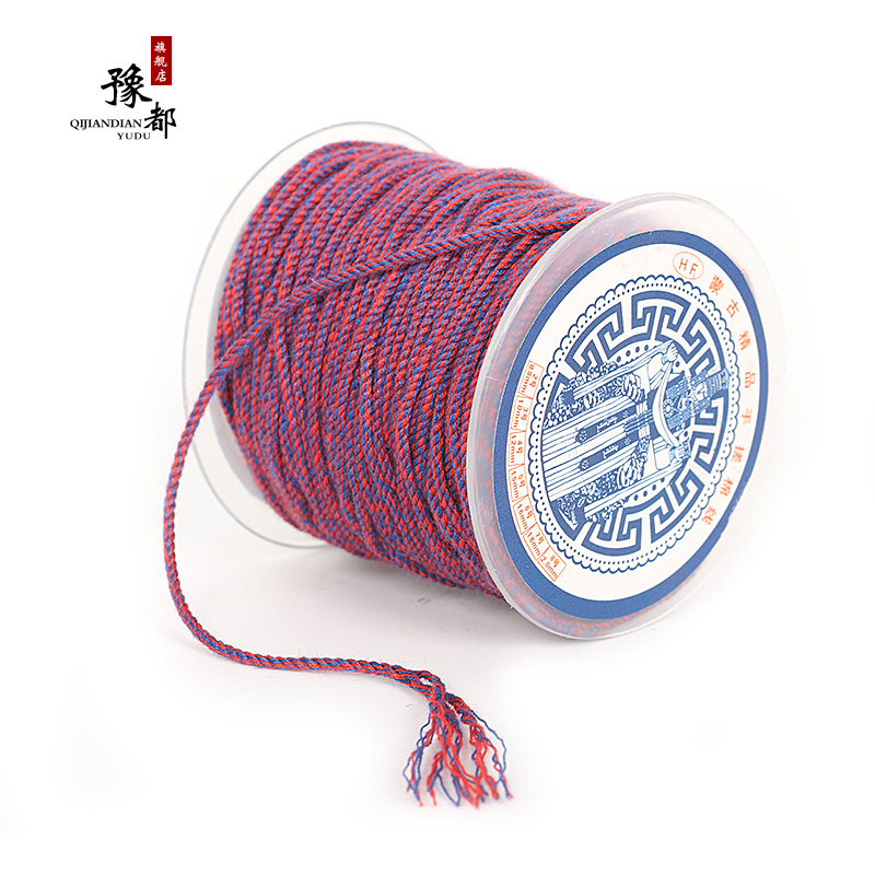 Yudu 1 2MM Buddha bead thread hand rubbing cotton thread Bodhi Star Moon King Kong beads multicolored thread string text play hand string diy