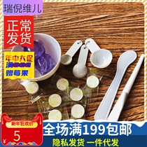 Hydrotherapy use tool (intron mask bowl suit spray pot with a compression mask 20 grain)