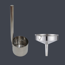 Five catties of stainless steel wine Winder wine spoon wineries available large diameter funnel 304 filter solid color